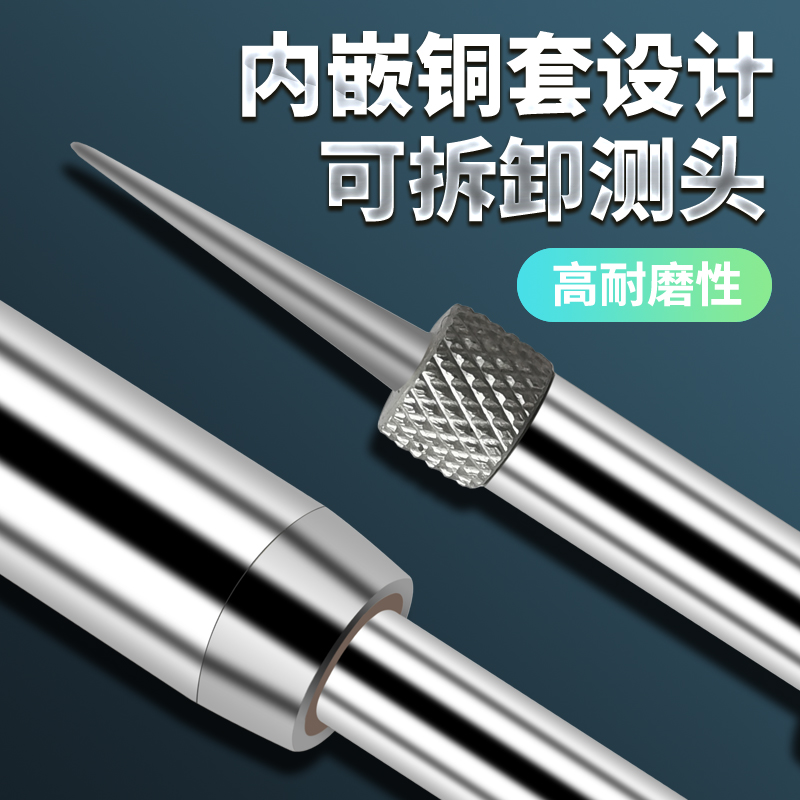 电子数显深度百分表千分表深度尺深度计规0-10--深度测量仪器