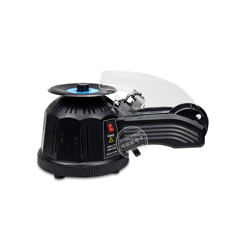 黑色ZCUT-2全自动胶带机圆盘胶带切割机 胶纸机胶高温胶切割