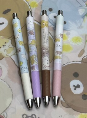 entel派通轻松熊按动式中性笔mm自动铅笔太阳星n限定笔