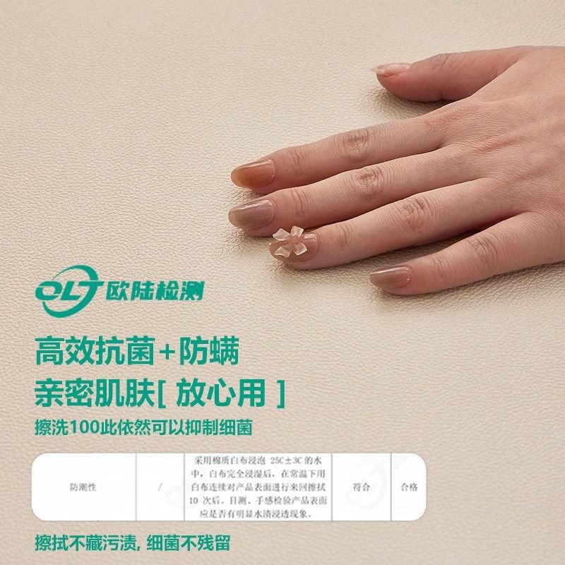 意大利客厅地垫防水防滑擦免洗儿童爬行垫皮革创意卡通地垫,居家布艺,地毯,淘宝优惠券,粉丝福利购,淘宝优惠卷