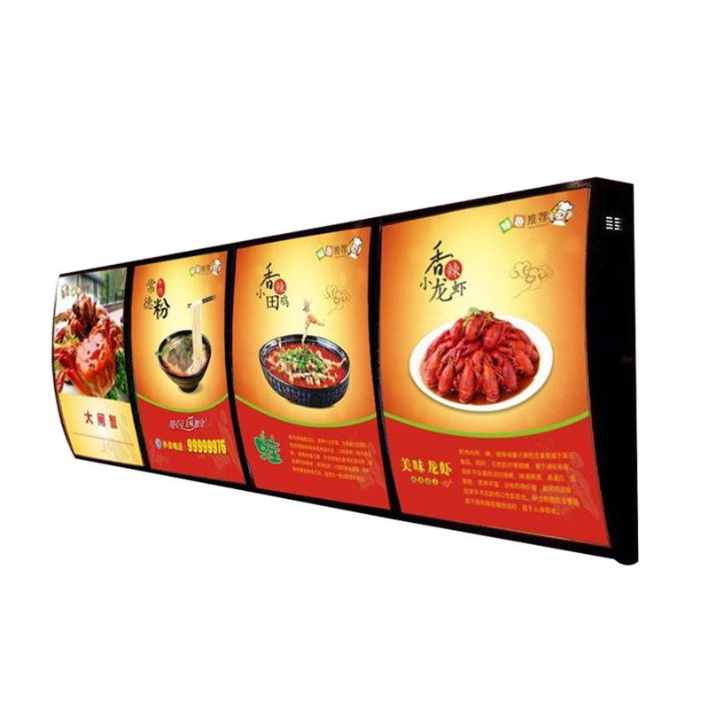 弧形点餐广告牌挂墙式点菜价目表肯德基汉堡菜单奶茶灯箱