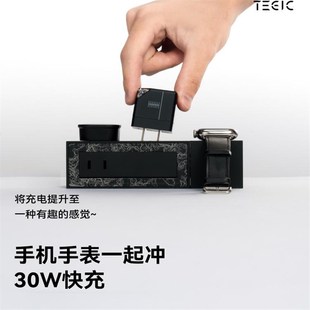 GI 模块化设计迷你桌面插座小体积排插延长线便携插线板多孔位