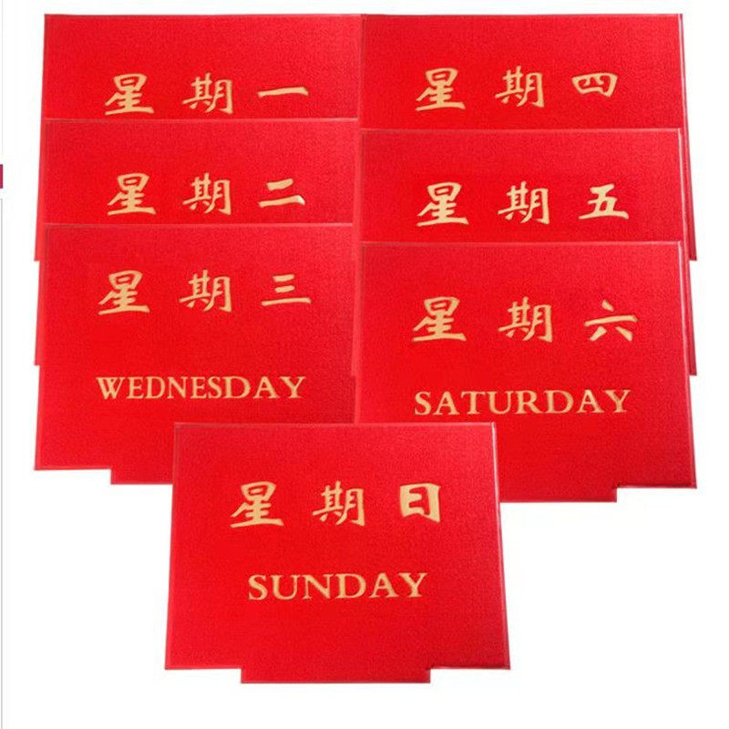 定制 喷丝电梯地垫入门轿厢loo欢迎光临酒店迎宾星期地毯脚,居家布艺,家用脚垫,淘宝优惠券,粉丝福利购,淘宝优惠卷