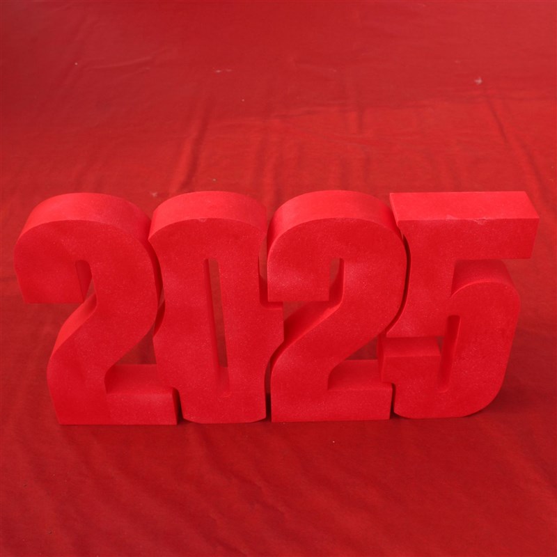 新年大型场景装饰商场橱窗美陈摆件酒店大厅春节布置20数字道具