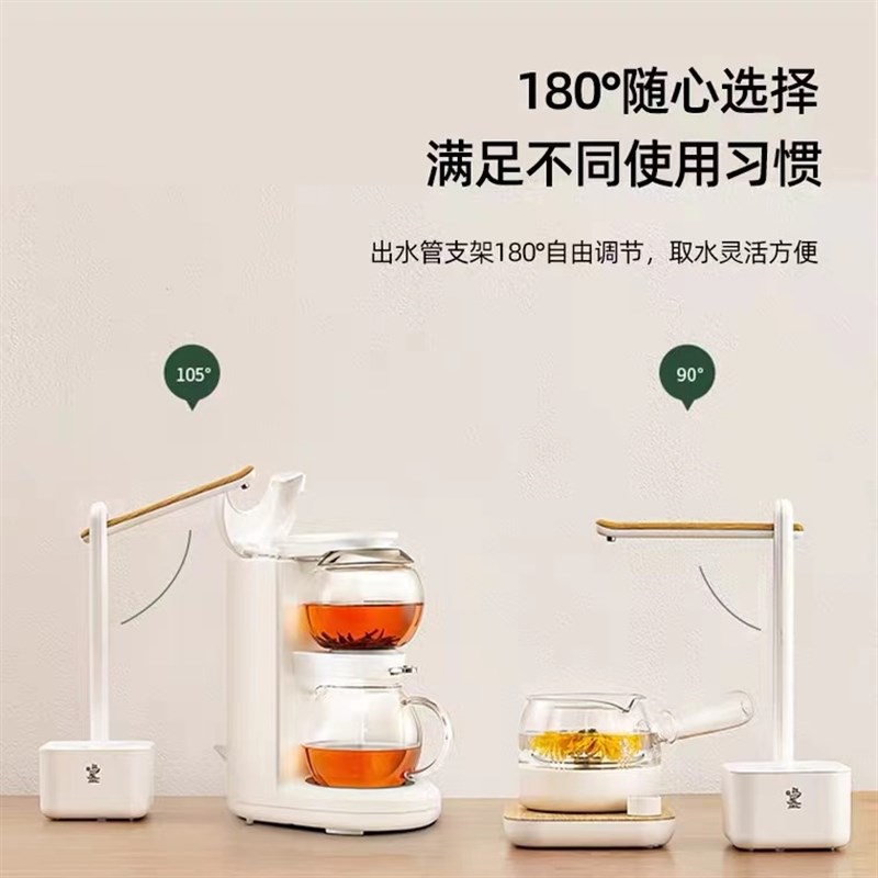 鸣盏上水器家用桶装水电动抽水器矿泉水桌面式小型自动智能出水器