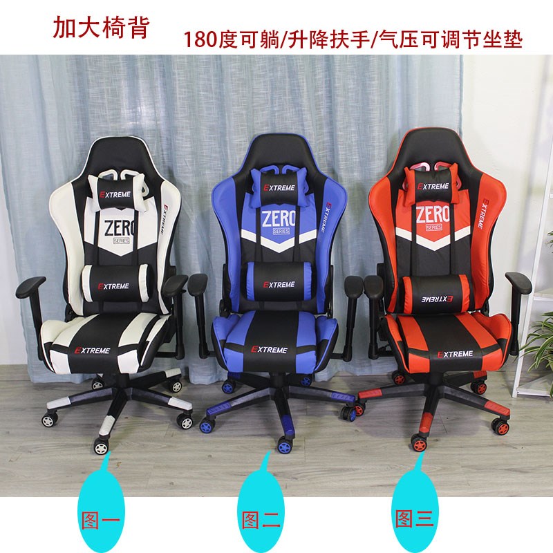 品网吧网咖桌椅电竞桌子母床沙发座电脑体桌