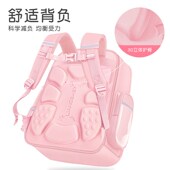 新款 大容量女孩女童三到六减负护脊一年级超轻小学生儿童书包