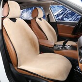 汽车坐垫冬季 毛绒仿金雕绒毛车垫五座通用座垫保暖短毛绒带靠背