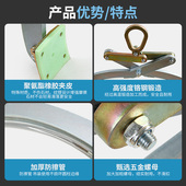 石材圆柱夹具吊钳水泥管道吊具路沿石球夹具大理石板夹大板吊夹钳