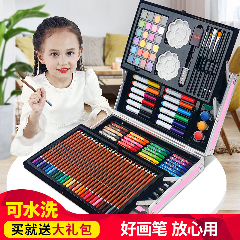 水彩笔水洗儿童彩色笔安全环保幼儿园画笔礼盒画画工具手绘美术绘