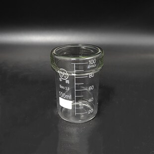 带盖无引流嘴型烧杯硼硅玻璃耐热耐温平口+平盖量杯泡水