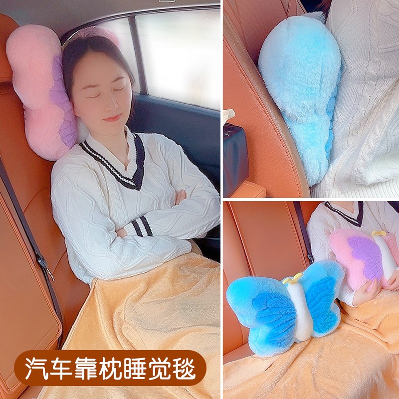 汽车抱枕车用被子两用车载靠枕办公室午睡枕头毯子二合一2025新款