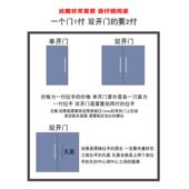 通用大门拉手玻璃门拉手距调节单面面木门铁门大拉手