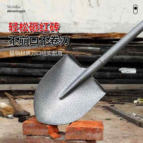 加厚锰钢铁锹大铁锨种家用铁铲养挖土种菜铁铲子植树工兵铲子