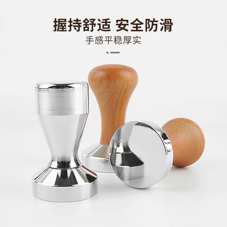 咖啡柄式不锈钢意/木锤布58mm1手柄粉5器器粉粉压实心器填压具