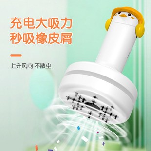 清洁机学生用键盘洗灰 动物卡通小型桌面吸尘器吸橡皮屑usb充电式