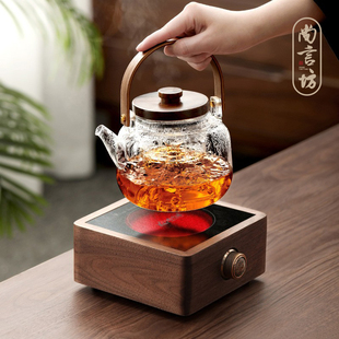 尚言坊胡桃木电陶炉煮茶器玻璃烧水壶白茶煮茶壶小型电热茶炉套装