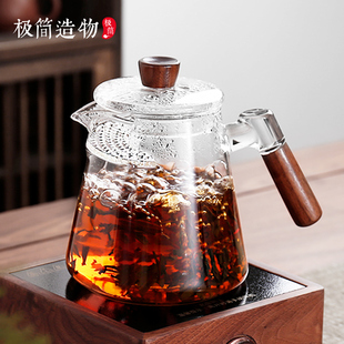 煮茶器玻璃泡茶壶茶水分离过滤耐高温黑晶炉烧水壶家用 大容量新款