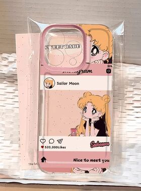 适用苹果16手机壳iPhone15ProMax卡通16e新款14Pro防摔13可爱12保护套11个性78Plus女XS全包6s软壳