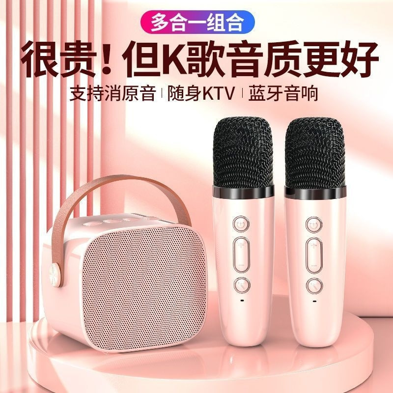 新款K1蓝牙小音箱带话筒超大声音响低音炮k歌麦克风儿童小音响