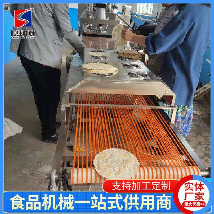 全自动压饼机淄博烧烤小饼机烤鸭饼机春饼机死面发面烫面烙饼机