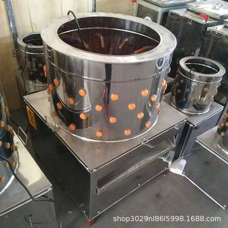 可去除鸡毛鸭毛鹅毛家禽除毛机全自动多功能鸡鸭脱毛机