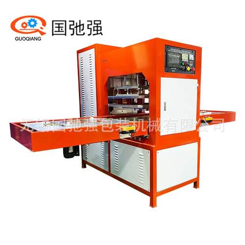 羽绒服高频压花机 15千瓦高周波塑胶熔接机 通道布压胶高频机