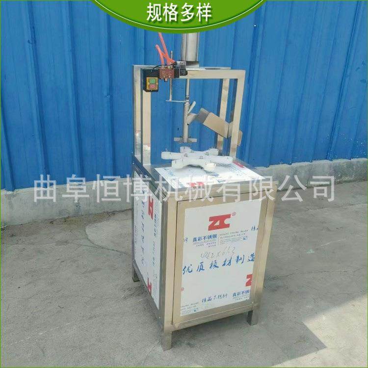 不锈钢荔枝去核机 多功能商用菠萝取芯机 工业桃子去核分瓣机,清洗/食品/商业设备,休闲食品加工设备,淘宝优惠券,粉丝福利购,淘宝优惠卷