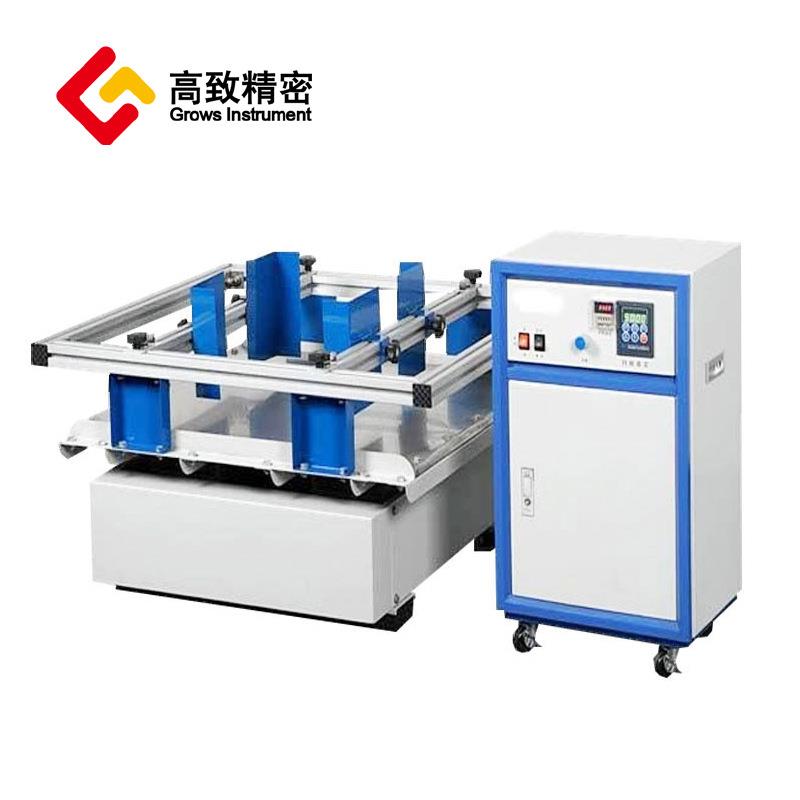 ZD-120模拟汽车运输振动台 模拟运输振动台