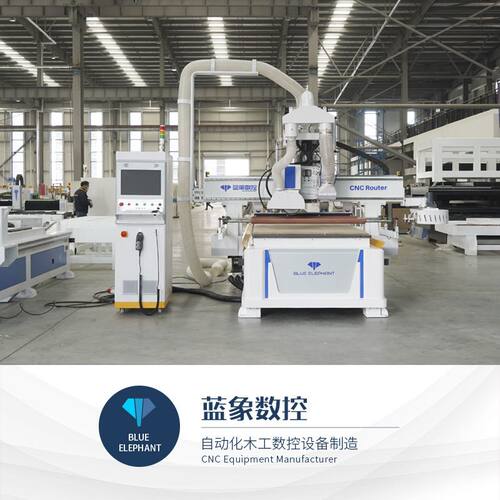 定制板式家具橱柜衣柜实木门板加工子母锯加工中心  蓝象数控