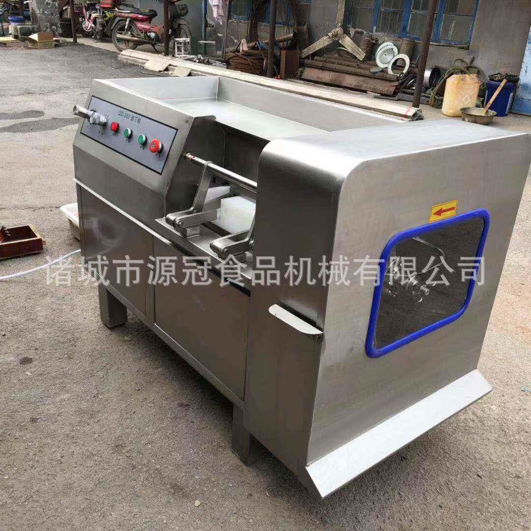 供应冻肉鲜肉切丁机鸡胸肉切丁机鸭胸肉猪肉切丁机器 尺寸可调