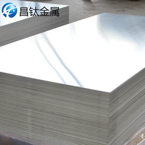 ZC63A镁合金板材/棒材/管材等等 AZ91D高强轻量化镁合金圆棒