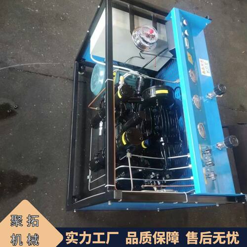 聚拓移动式空气压缩机  AE102A空气压缩气瓶充填泵   潜水充气泵