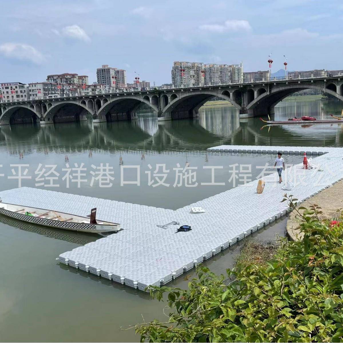 厂家直销水上码头浮桥网箱养殖钓鱼水上休闲平台龙舟比赛停靠码头