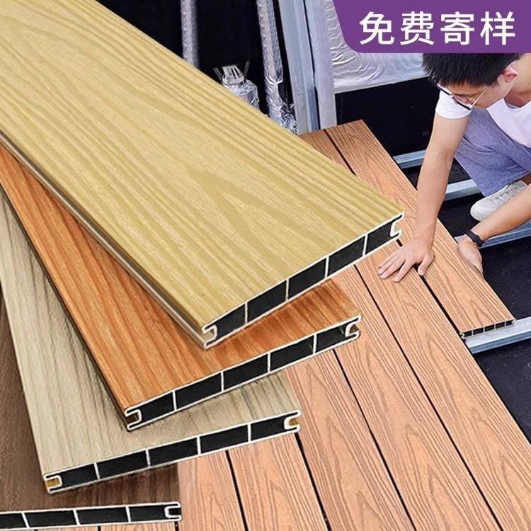 铝合金地板户外庭院露台防腐木铝塑木地板室外院子花园全铝木塑板