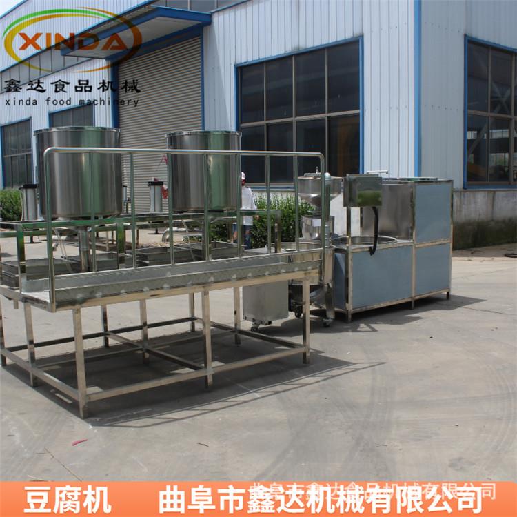 商用豆腐机加工视频 步进式气压压制成型机 质量售后有保证