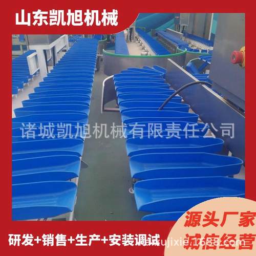 三黄鸡乳鸽重量分拣机 琵琶腿多级分选设备 肉食肉块高速分级秤