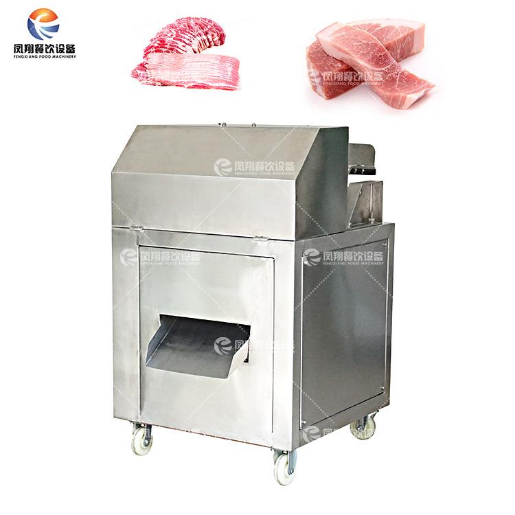 工厂直销 大型切五花肉机 商用肉制品切腊肉机 牛猪肉切块切肉机