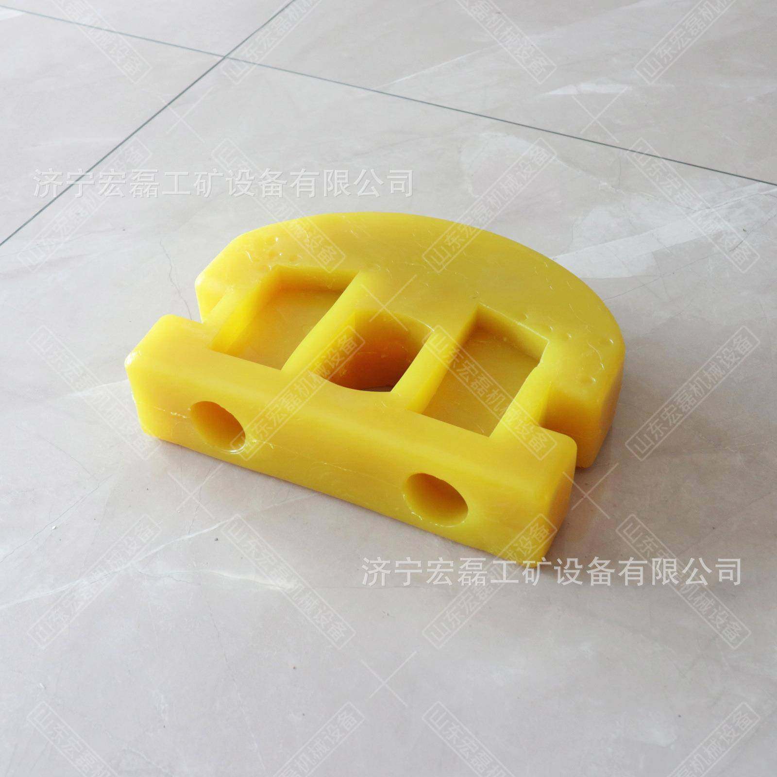 聚氨酯矿车碰头1吨耐磨橡胶缓冲减震碰头高分子平板车碰头块现货,机械设备,矿山专用设备,淘宝优惠券,粉丝福利购,淘宝优惠卷