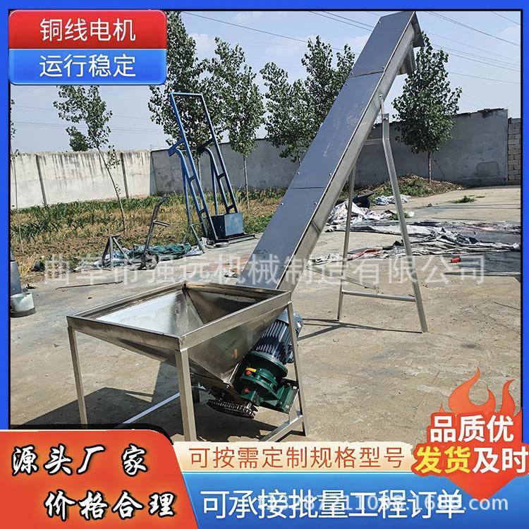 粮食螺旋输送机 饲料不锈钢螺旋上料机 U型槽输送喂料机