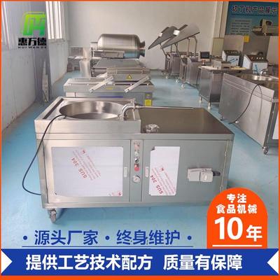 卧式大型商用香肠灌制设备 蒜蓉肠多功能灌肠机香肠成套加工设备