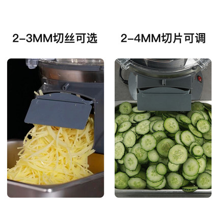 商用土豆切丝机小型罗卜切片机定向切菜机土豆丝刨丝器电动蒜片机
