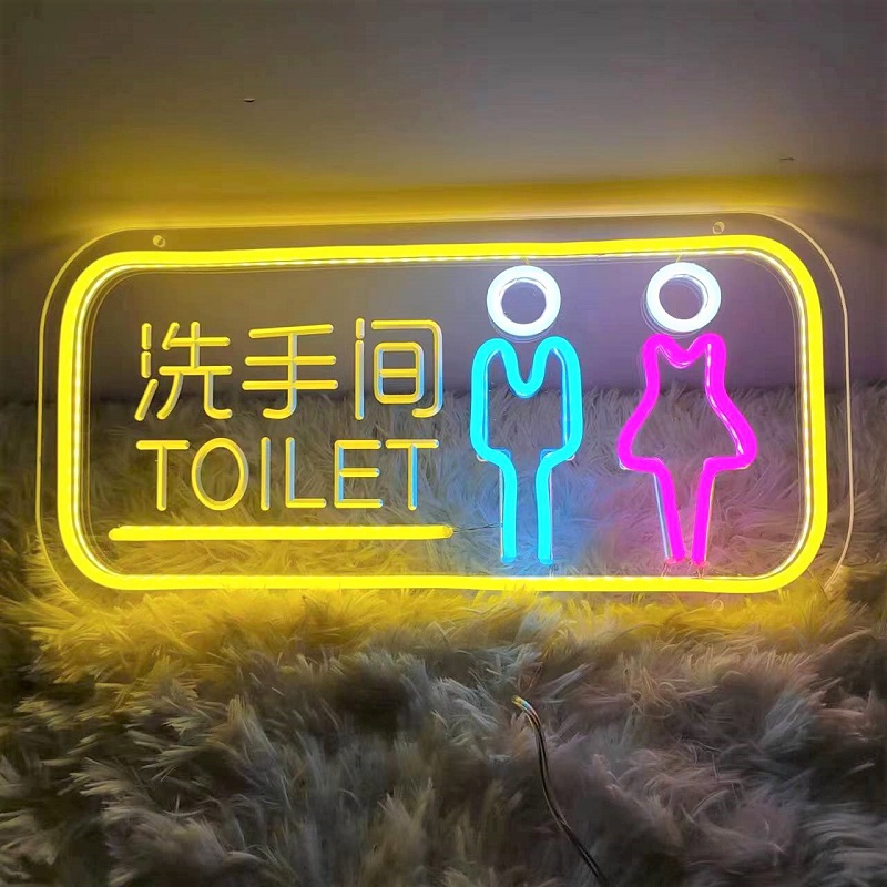 led霓虹灯洗手间发光牌创意WC男女厕所标识指示灯卫生间导向牌5v