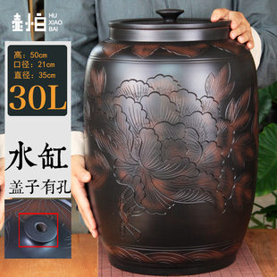 陶瓷大水缸家用茶道储水用抽水缸水桶净水桶茶台泡茶 建水紫陶老式