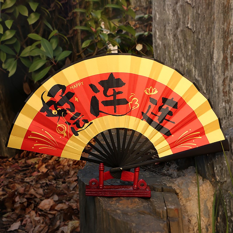 2024龙年扇子新年装饰国潮蹦迪折扇中国风元旦晚会儿童表演出道具