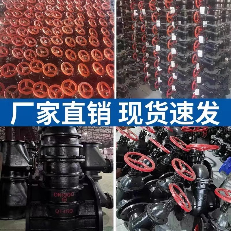 PQ41M-16高温排污阀球阀法兰一体式蒸汽锅炉导热油阀耐300