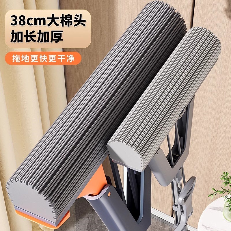 海绵拖把2025新款家用一拖净对折式吸水免手洗胶棉头地拖布