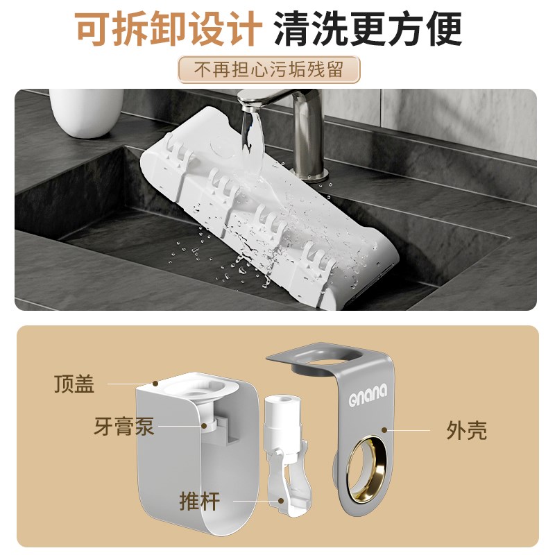 牙刷置物架免打孔刷牙杯漱口杯挂墙架子壁挂式卫生间电动家庭套装