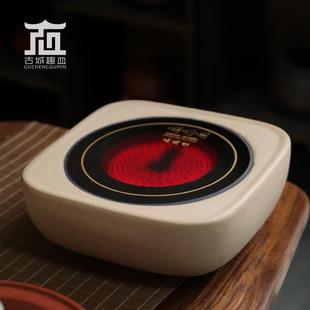 静音家用 麦饭石粗陶方形客厅茶桌电陶烧水煮温茶炉古朴茶陶壶套装