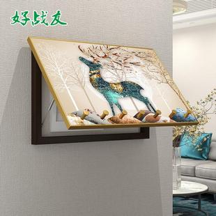 饰画轻奢现代简约家用客厅开关配电箱墙上挂画 好战友电表箱遮挡装